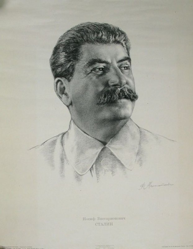 Иосиф Сталин 1952