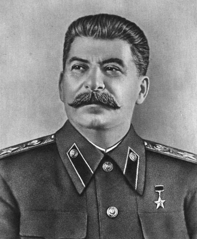 Привет от Кобы Сталин