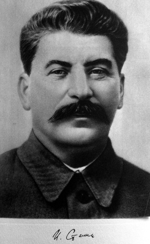 Политические тату