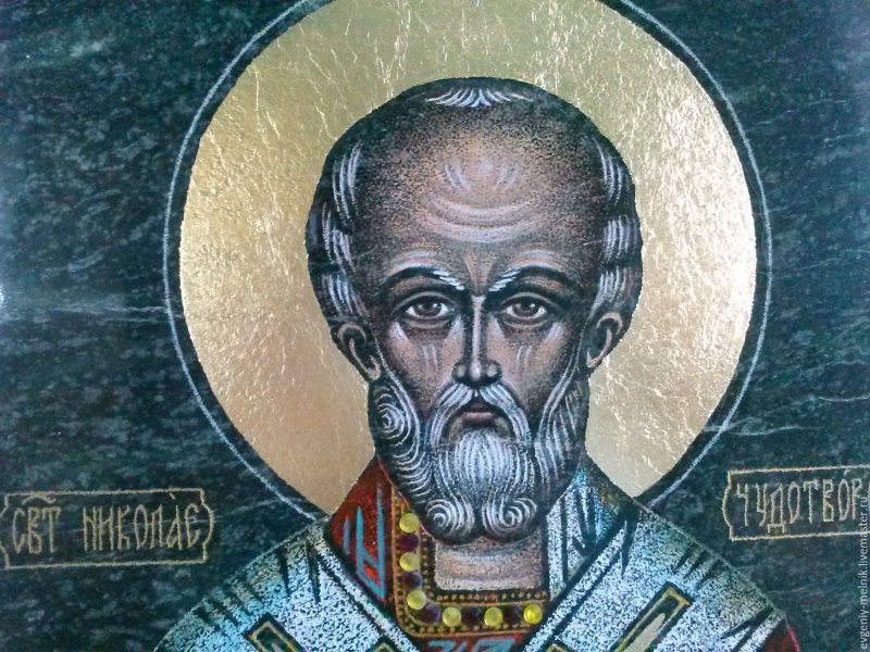 Татуировка Николай угодник
