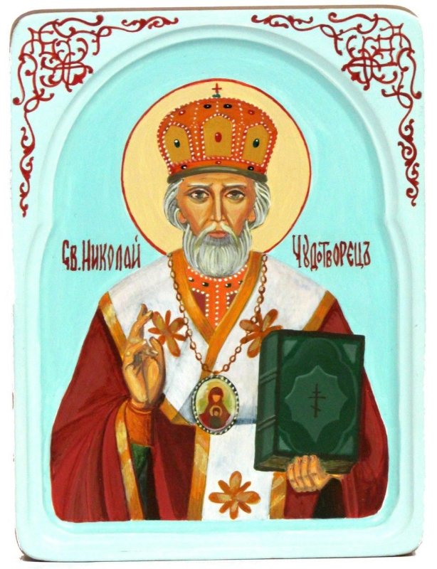 Николай угодник Чудотворец тату