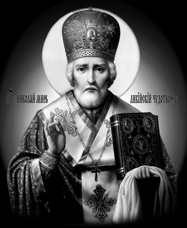 Николай Чудотворец зимний икона