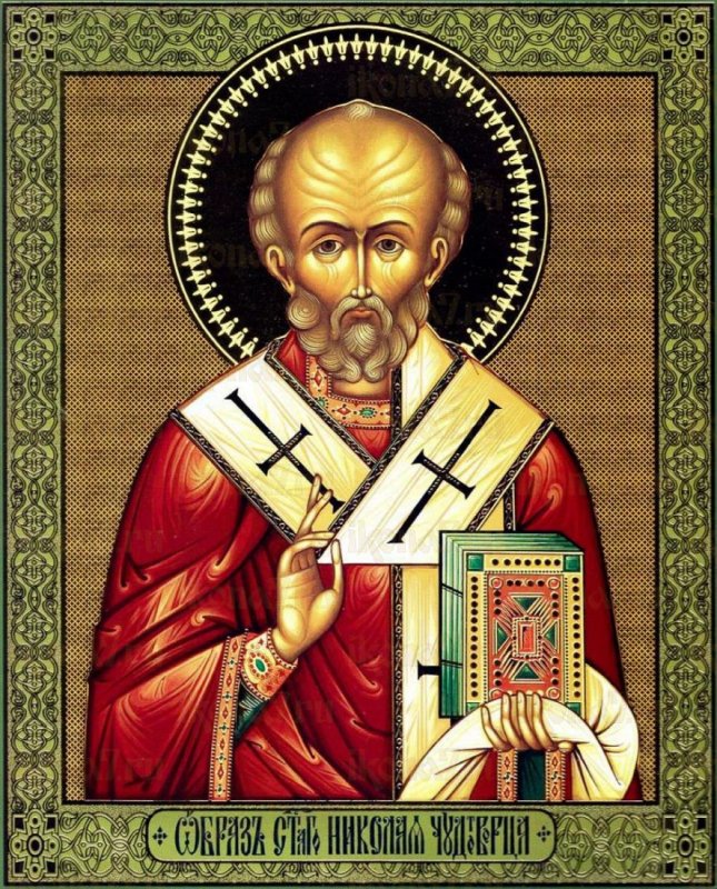 Николай угодник покровитель арестантов