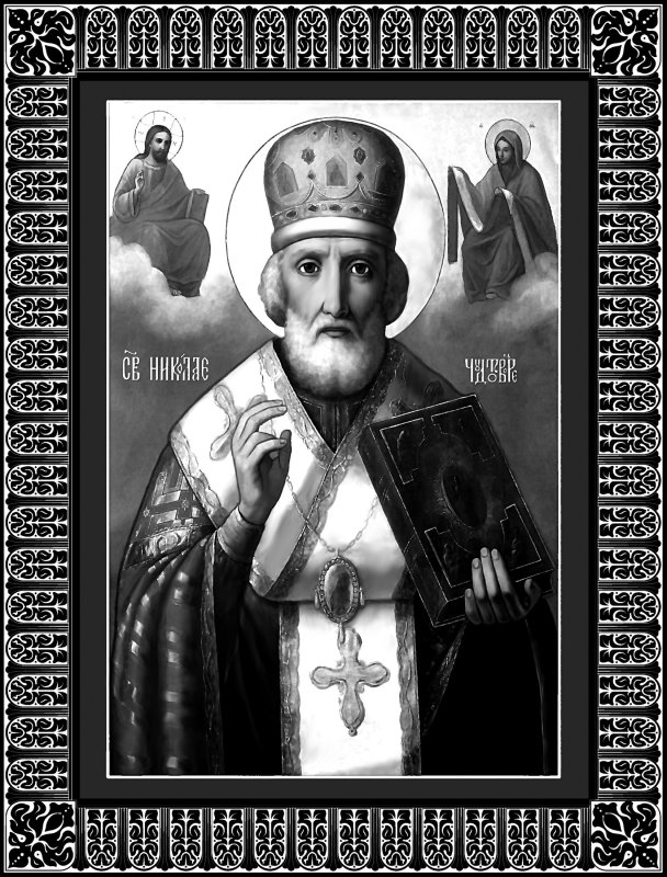 Николай Чудотворец гравировка на памятник
