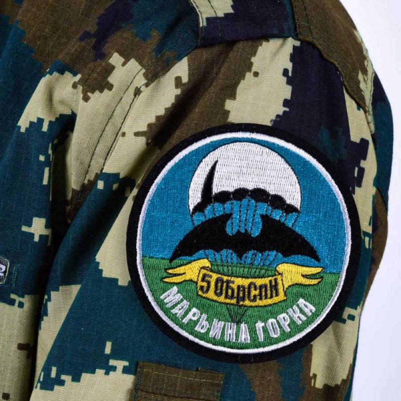 Флаг Военная разведка