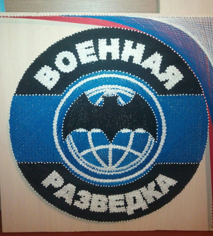 Шеврон военной разведки 16 ОБРСПН