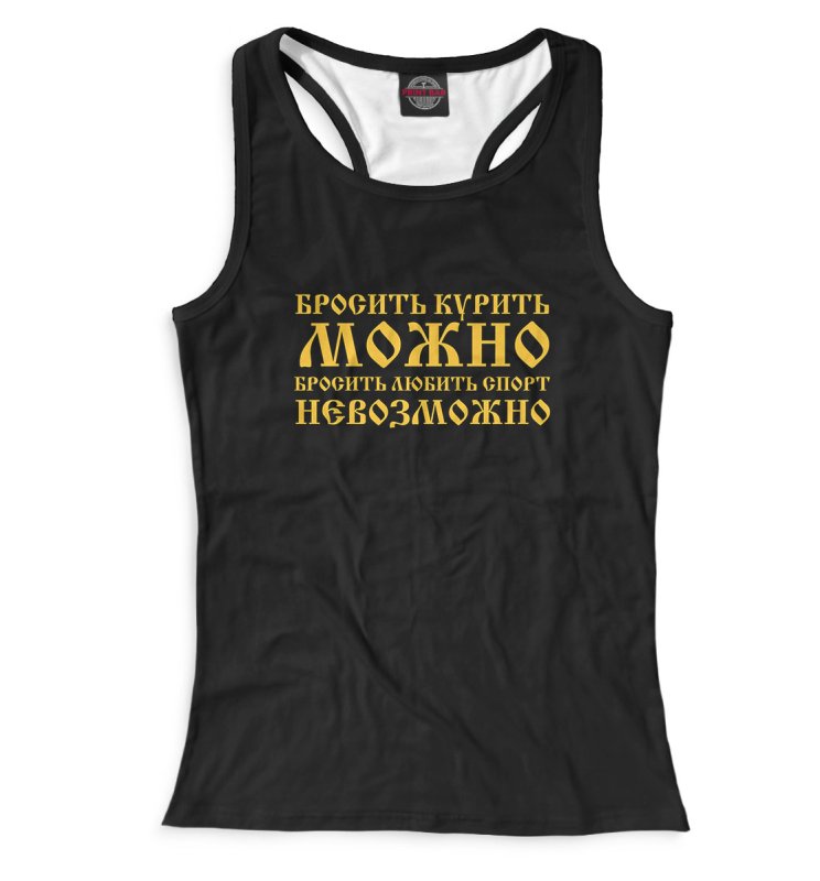 Маваши Group