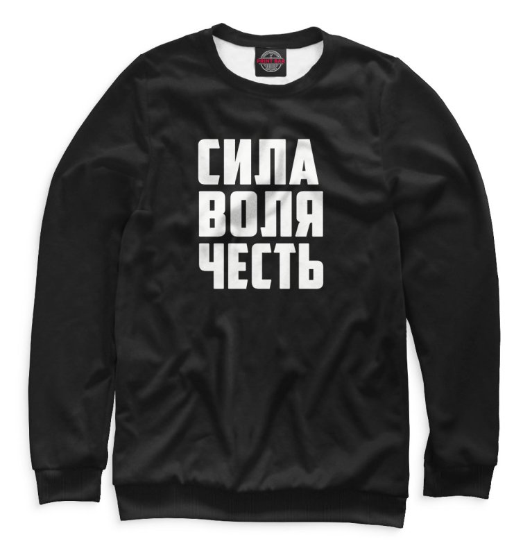 Джастин Теру тату на спине