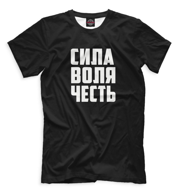 Миша Маваши 2020