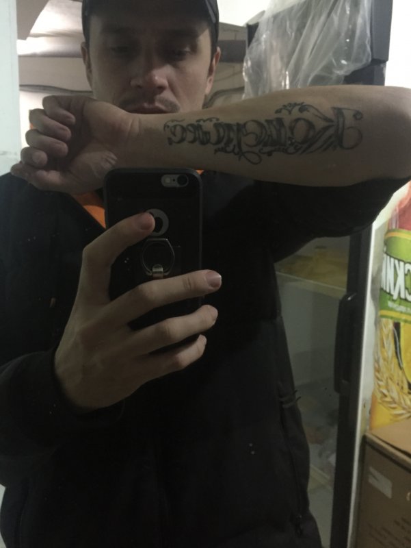 Осветление тату под перекрытие