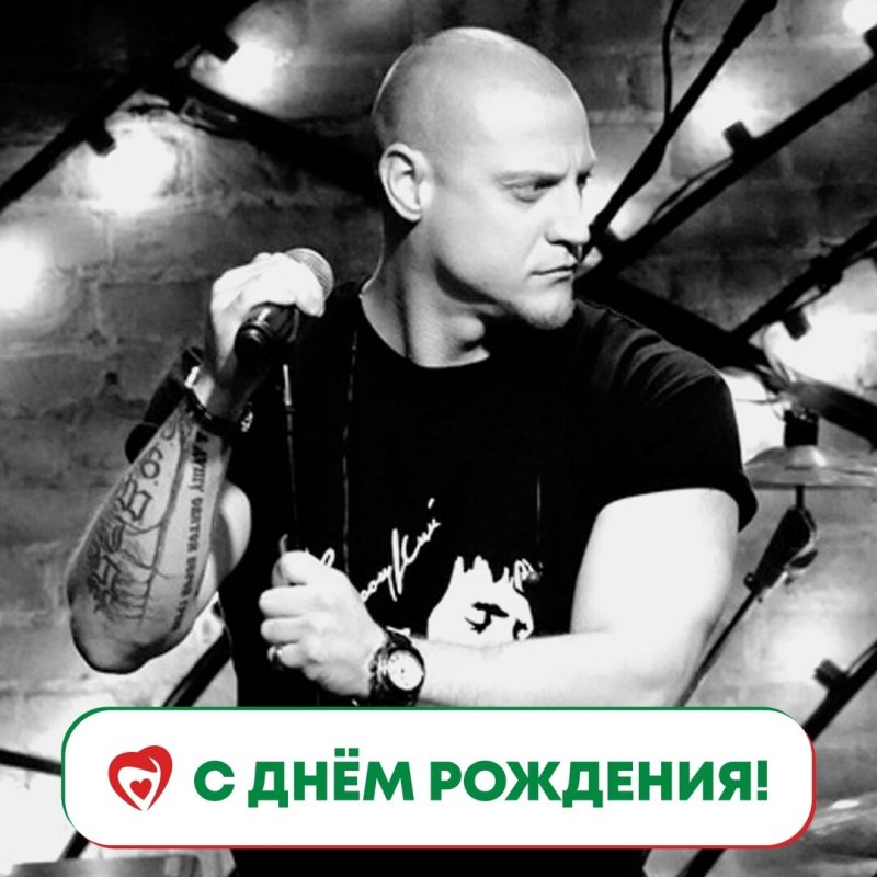 Одежда Миша Маваши