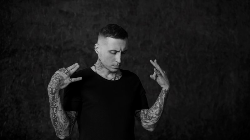 Татуировка Silentium тату фото и описание