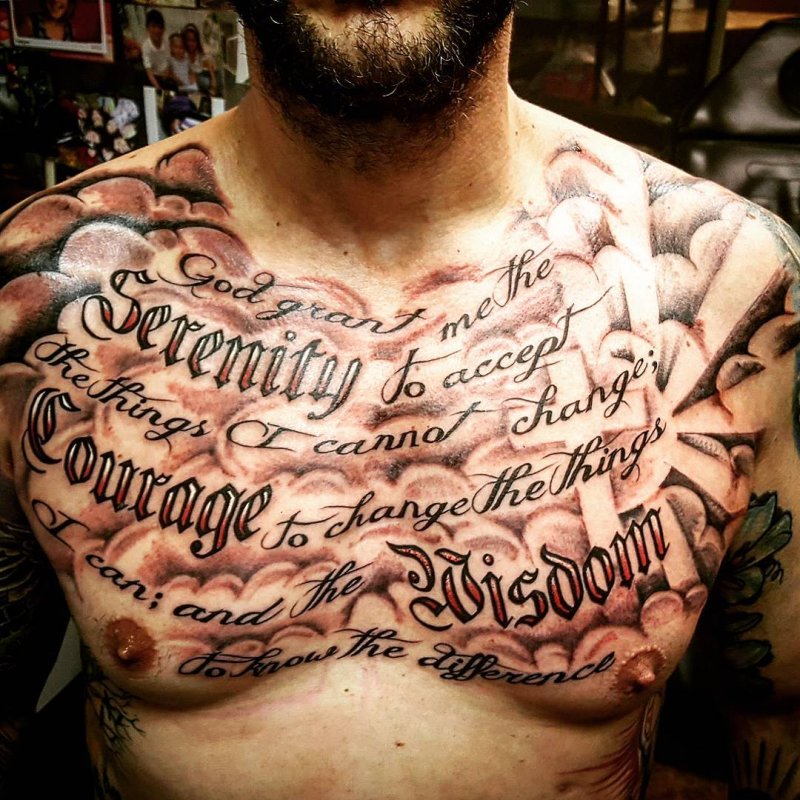 Serenity Prayer тату