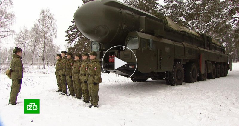 Тату разрушенный город после РВСН