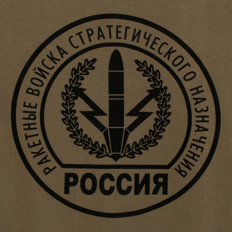 РВСН Ружаны стратегические