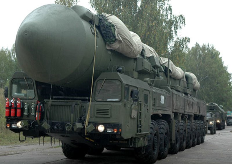 РВСН 2021 Ярс