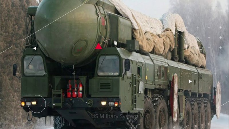РВСН а4