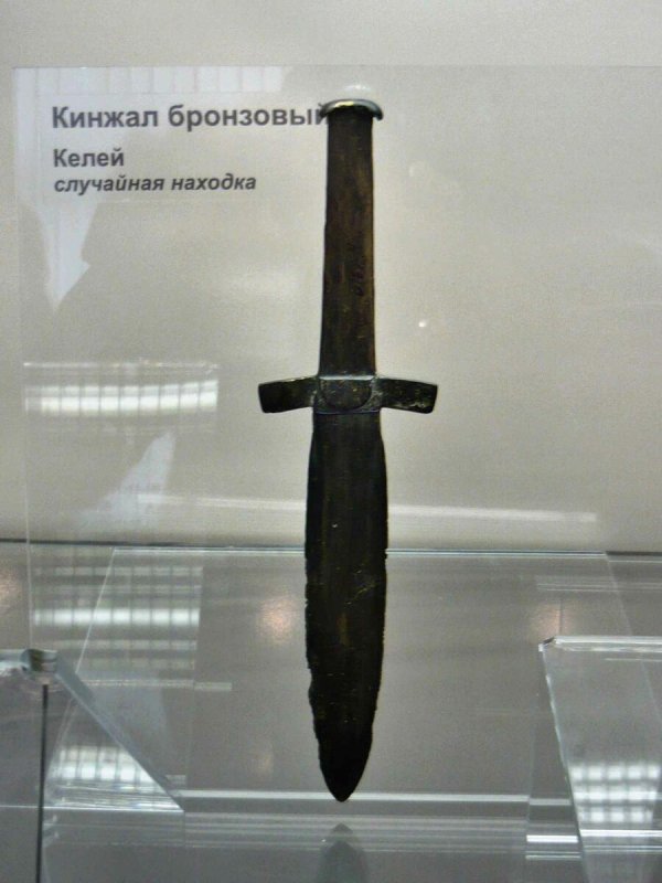 Нуриманов принцесса Укок