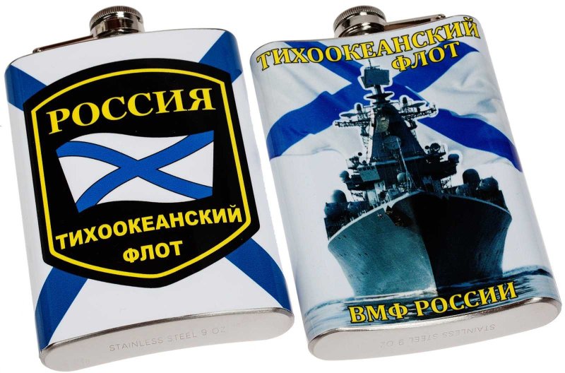 Тату морпех Северный флот