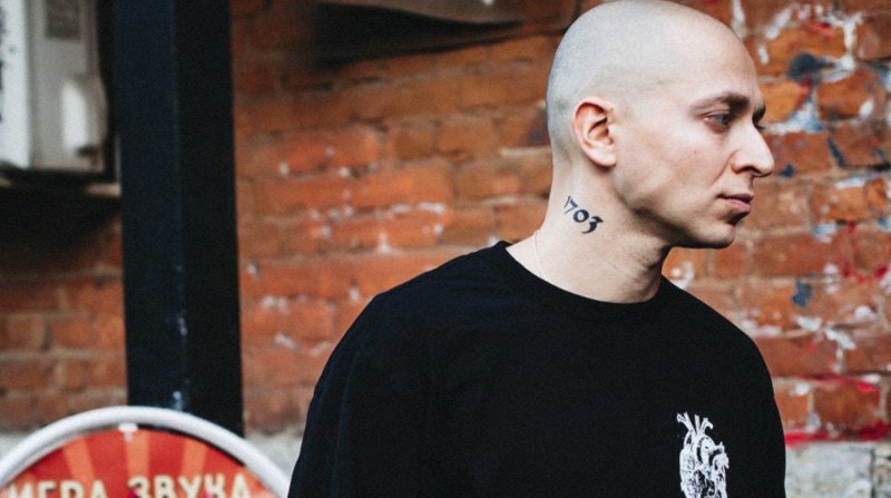 Oxxxymiron 1703