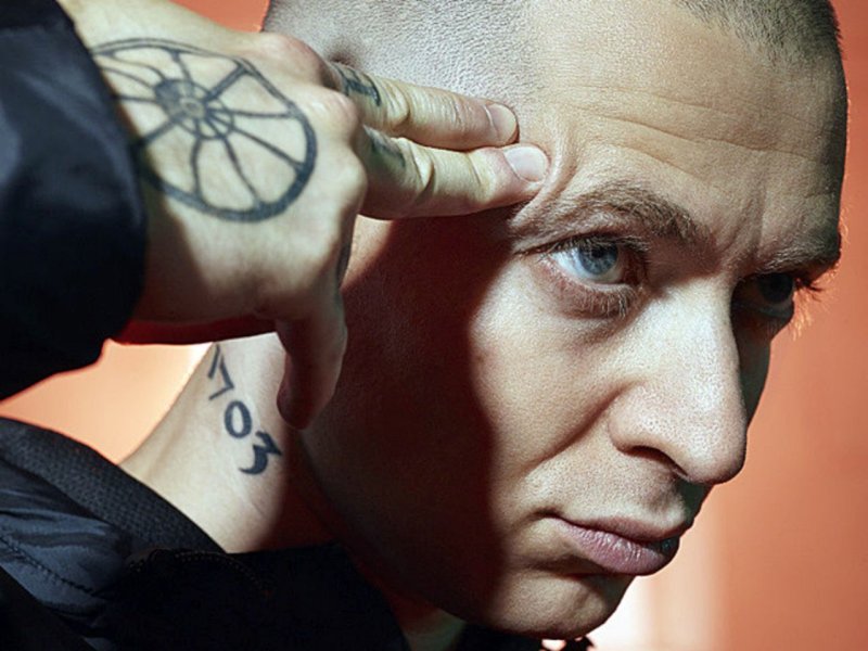 Колесо фортуны тату Oxxxymiron