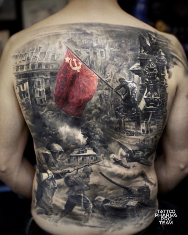 Тату война