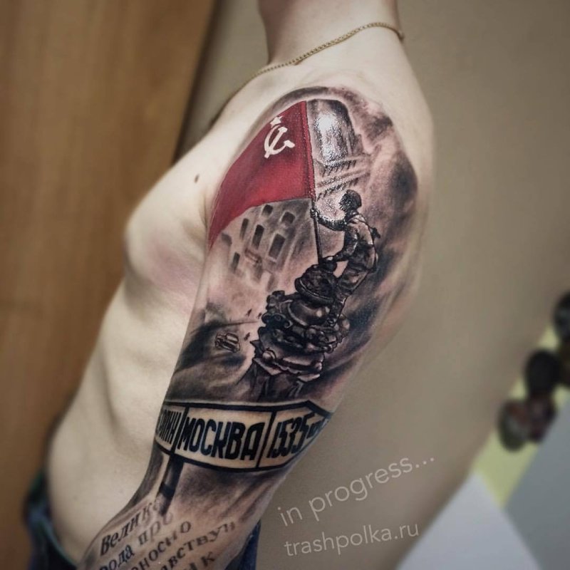 Тату победа Великой Отечественной войны
