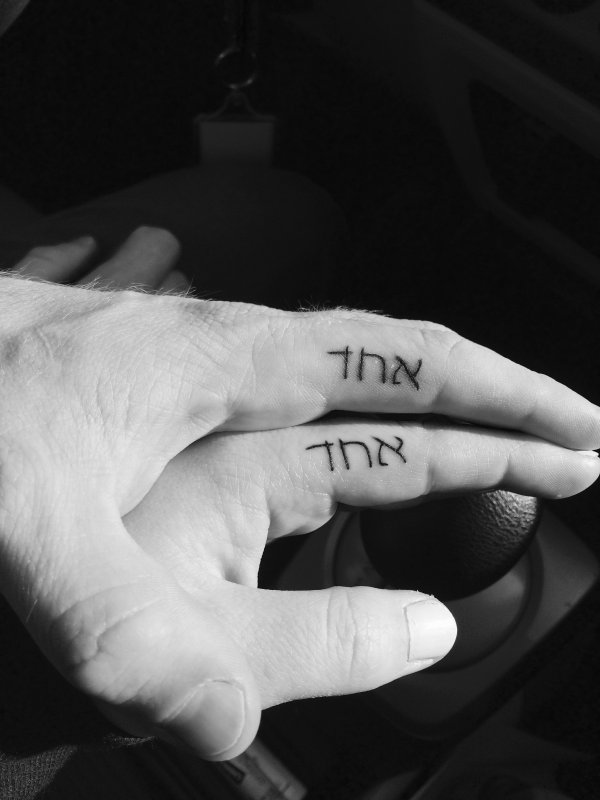 Тату на иврите