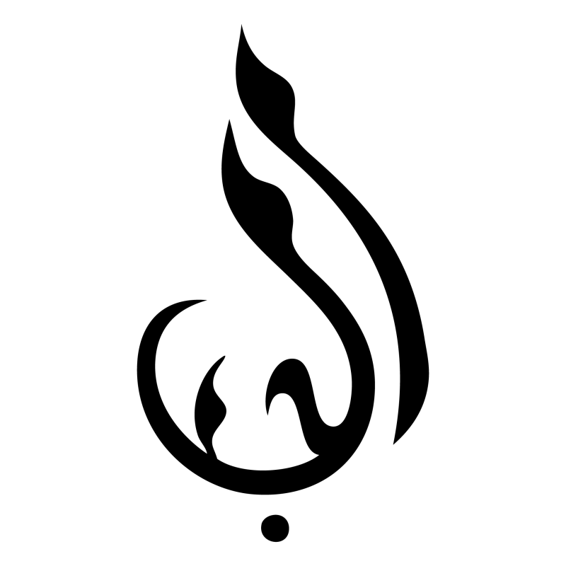 Тату надписи на ребре ладони