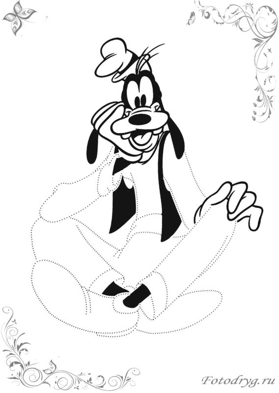 Goofy MISHCATT