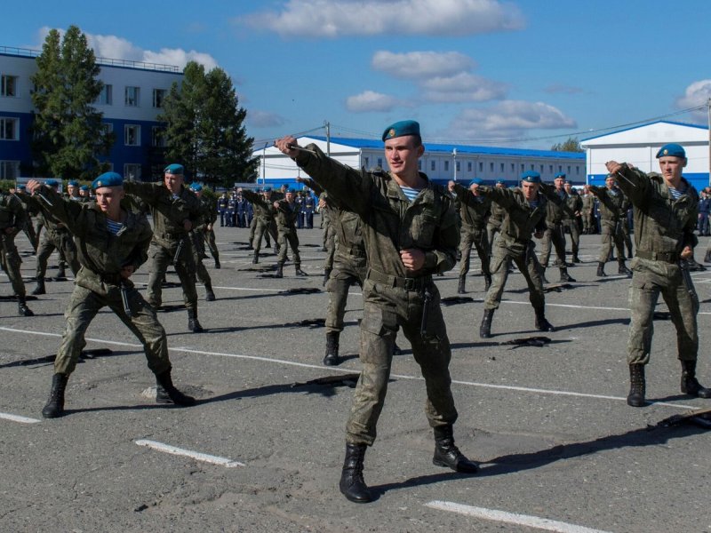 242 УЦ Омск