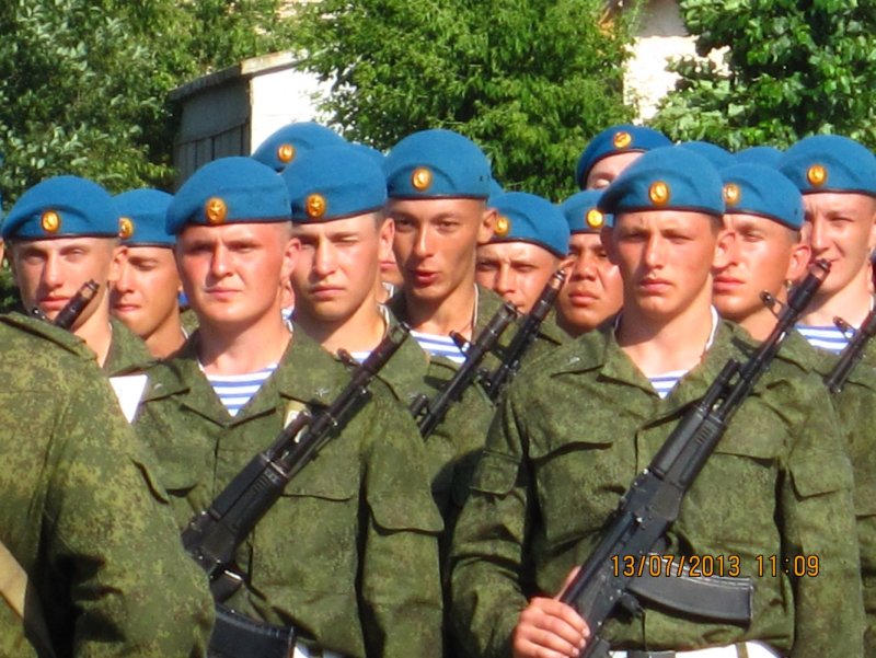 ВЧ 242 УЦ ВДВ
