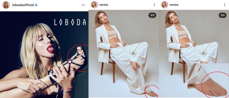 Светлана Лобода feet