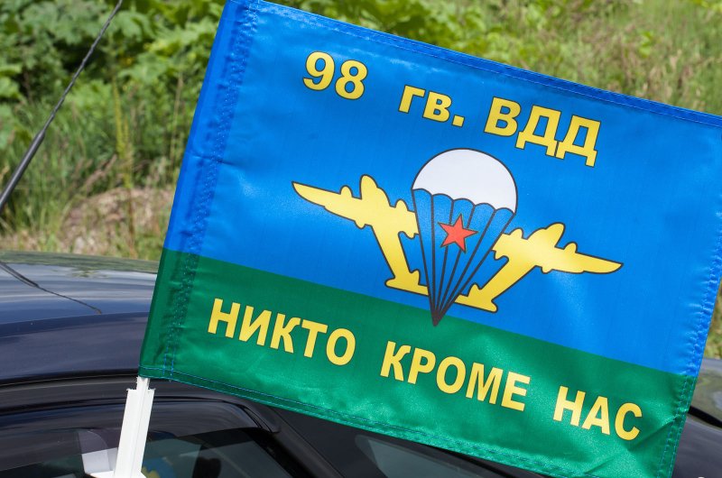 Тату ВДВ медведь