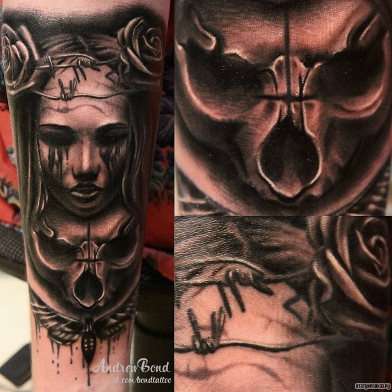 Рукав Chicano Realism