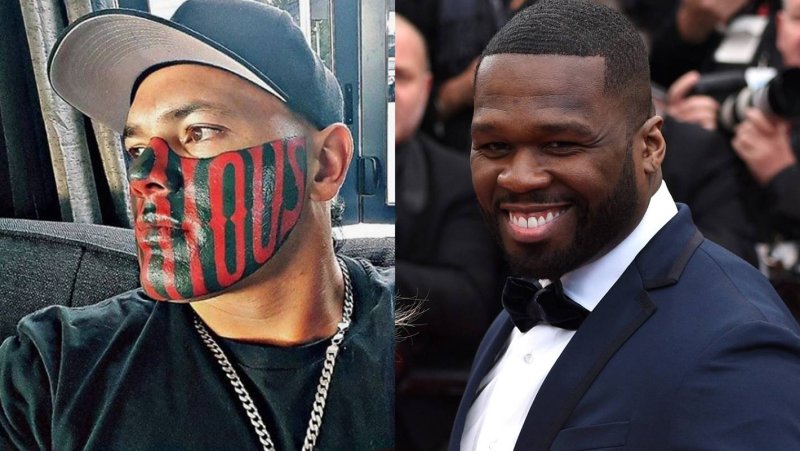 Шея 50cent