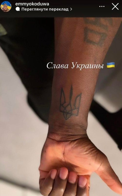Тату на пальцах Король и дама