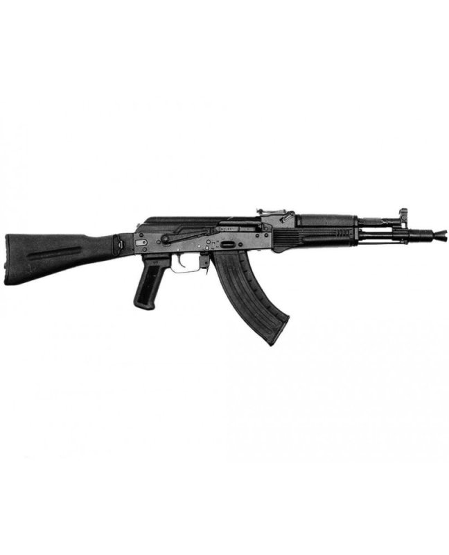 Автомат Калашникова АК-47 вектор