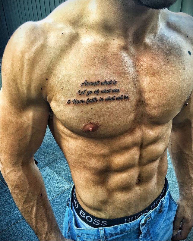 Holden Nowell парень