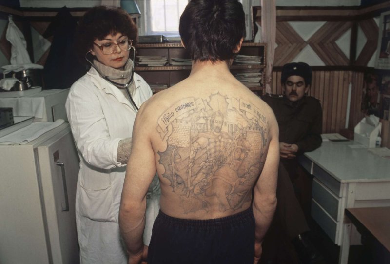 Тату СССР эскизы