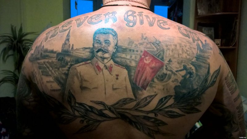 Русские тату