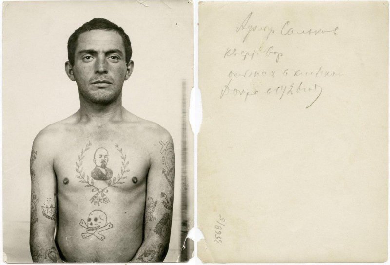 Гарик Сукачев Татуировка Сталина
