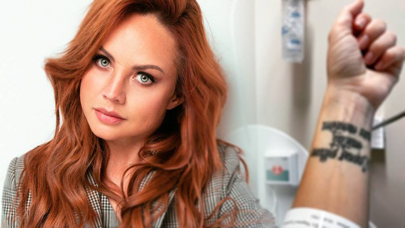 Марина Абросимова Maxim