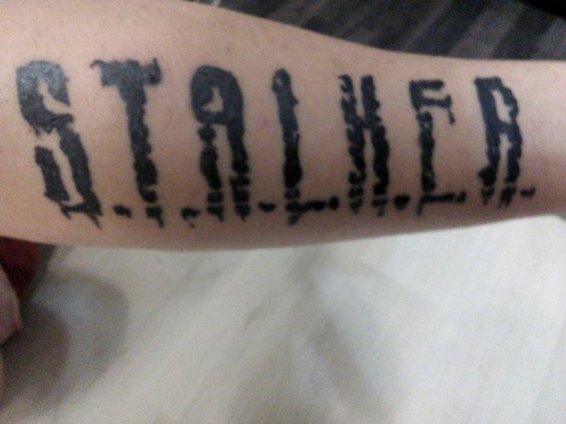 Тату радиоактивный