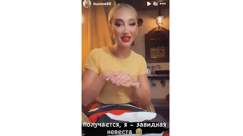 Интересные цветные Татуировки