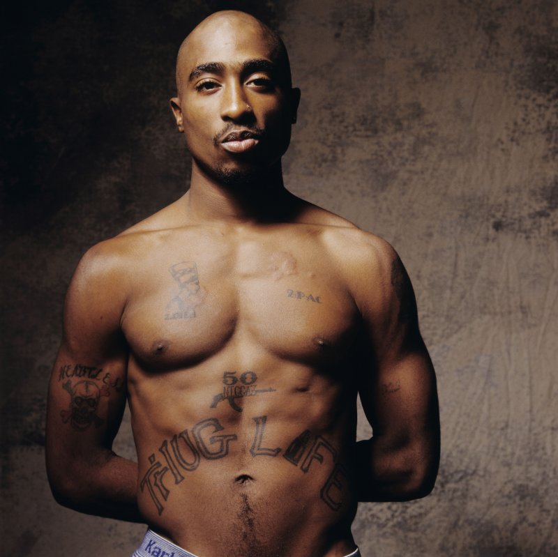 2pac Пушкин