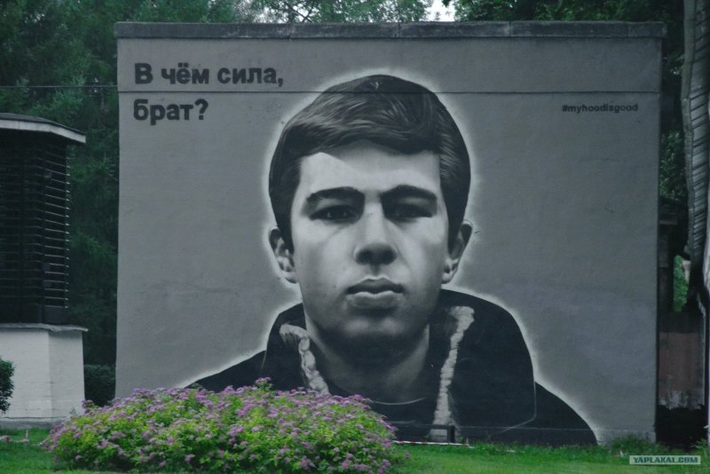 Сергей Бодров младший картины маслом