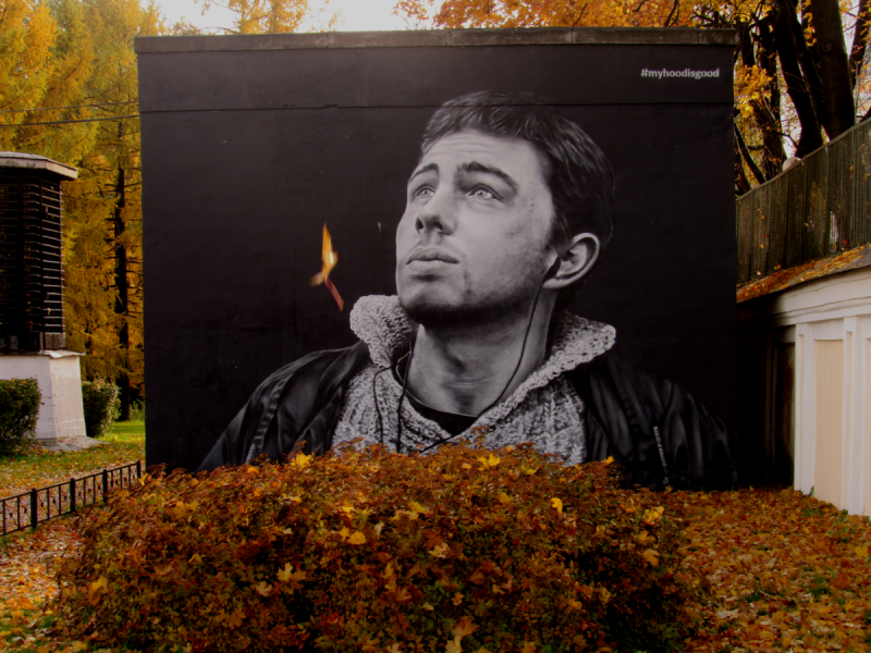 Сергей Бодров портрет