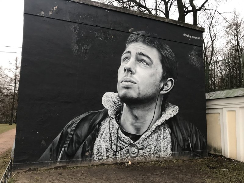 Сергей Бодров брат 2 арт