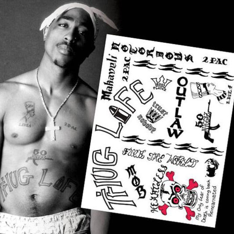 2pac 2014